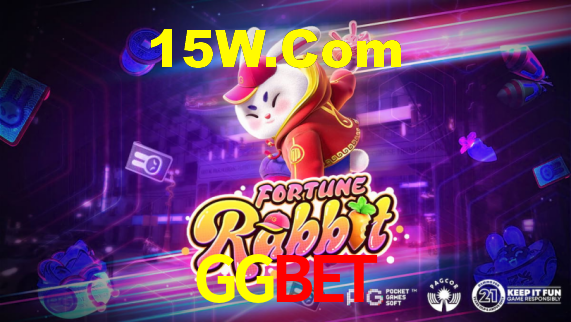 Android Download